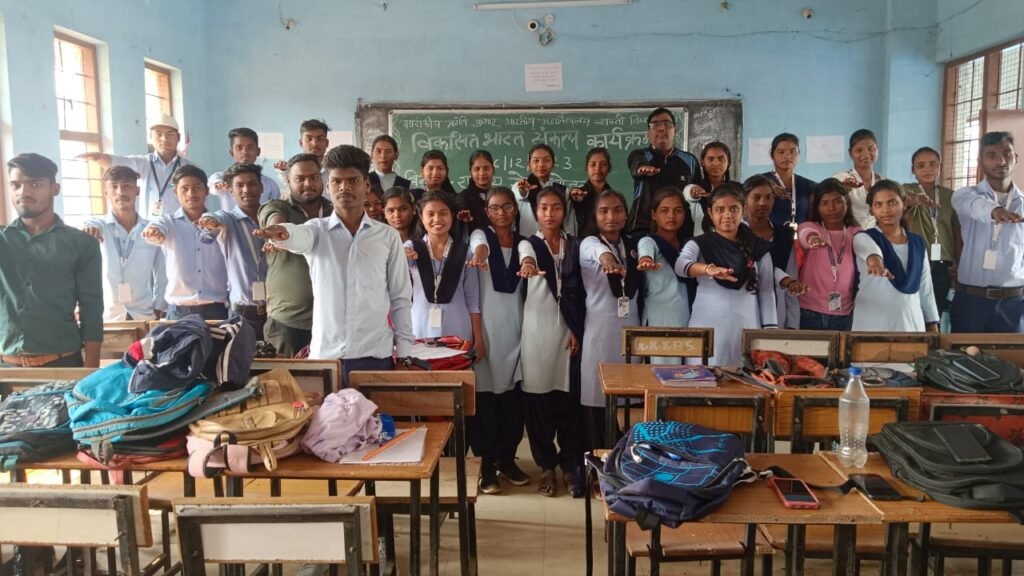 <em>गुरु गोविंद सिंह के वीर सपूतों की शहादत पर वीर दिवस-शासकीय क्रान्ति कुमार भारतीय महाविद्यालय सक्ति में वीर बाल दिवस और विकसित भारत संकल्प शपथ का हुआ आयोजन</em>,सिक्खों के दसवें धर्मगुरु थे गुरु गोविंद सिंह kshititech