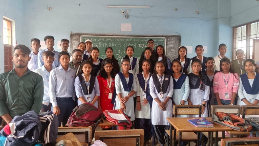 <em>गुरु गोविंद सिंह के वीर सपूतों की शहादत पर वीर दिवस-शासकीय क्रान्ति कुमार भारतीय महाविद्यालय सक्ति में वीर बाल दिवस और विकसित भारत संकल्प शपथ का हुआ आयोजन</em>,सिक्खों के दसवें धर्मगुरु थे गुरु गोविंद सिंह kshititech