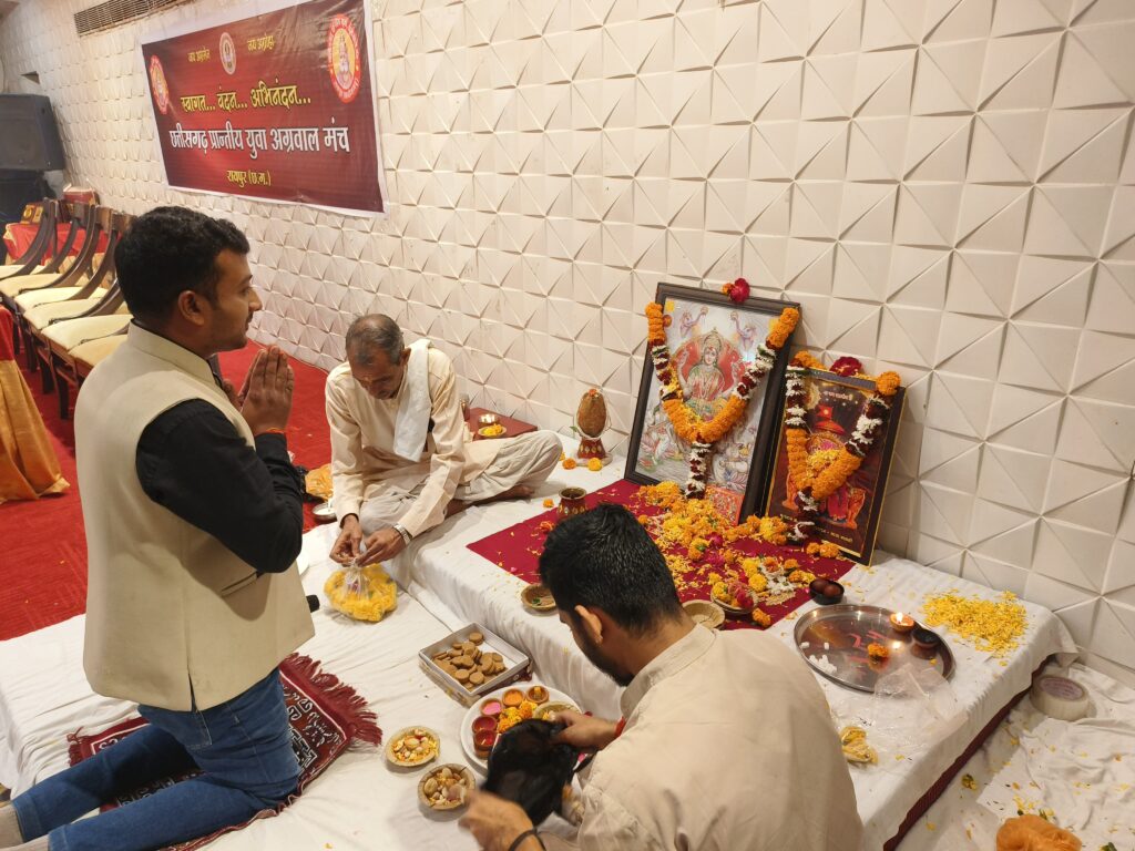 <em>छत्तीसगढ़ प्रांतीय युवा अग्रवाल मंच ने किया </em>अ<em>ग़हन पुर्णिमा पर कुलदेवी महालक्ष्मी जी के वरदान दिवस का कार्यक्रम, परिचय सम्मेलन की तैयारीयो को लेकर हुई चर्चा, कन्हैया अग्रवाल ने कहा- अग्रसेन जी को महालक्ष्मी जी ने दिया था वरदान,अग्रवाल कहलाते हैं लक्ष्मी पुत्र</em> <em>छत्तीसगढ़ प्रांतीय युवा अग्रवाल मंच ने किया </em>अ<em>ग़हन पुर्णिमा पर कुलदेवी महालक्ष्मी जी के वरदान दिवस का कार्यक्रम, परिचय सम्मेलन की तैयारीयो को लेकर हुई चर्चा, कन्हैया अग्रवाल ने कहा- अग्रसेन जी को महालक्ष्मी जी ने दिया था वरदान,अग्रवाल कहलाते हैं लक्ष्मी पुत्र</em> kshititech