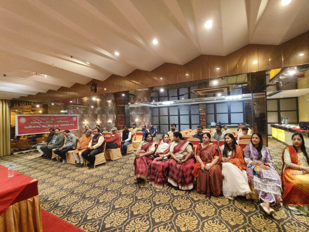<em>छत्तीसगढ़ प्रांतीय युवा अग्रवाल मंच ने किया </em>अ<em>ग़हन पुर्णिमा पर कुलदेवी महालक्ष्मी जी के वरदान दिवस का कार्यक्रम, परिचय सम्मेलन की तैयारीयो को लेकर हुई चर्चा, कन्हैया अग्रवाल ने कहा- अग्रसेन जी को महालक्ष्मी जी ने दिया था वरदान,अग्रवाल कहलाते हैं लक्ष्मी पुत्र</em> <em>छत्तीसगढ़ प्रांतीय युवा अग्रवाल मंच ने किया </em>अ<em>ग़हन पुर्णिमा पर कुलदेवी महालक्ष्मी जी के वरदान दिवस का कार्यक्रम, परिचय सम्मेलन की तैयारीयो को लेकर हुई चर्चा, कन्हैया अग्रवाल ने कहा- अग्रसेन जी को महालक्ष्मी जी ने दिया था वरदान,अग्रवाल कहलाते हैं लक्ष्मी पुत्र</em> kshititech