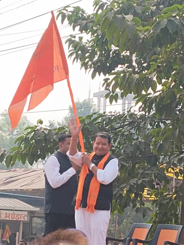 <em>राइस मिल प्रदेश अध्यक्ष योगेश अग्रवाल की पहल पर छत्तीसगढ़ के मिल मालिकों ने दिया 3000 क्विंटल चावल- अयोध्या के भगवान श्री रामचंद्र जी के मंदिर में उनके ननिहाल के सुगंधित चावल का लगेगा भोग, 30 दिसंबर को 11 ट्रकों में भरकर श्री राम मंदिर रायपुर से अयोध्या रवाना हुआ चावल</em> <em>राइस मिल प्रदेश अध्यक्ष योगेश अग्रवाल की पहल पर छत्तीसगढ़ के मिल मालिकों ने दिया 3000 क्विंटल चावल- अयोध्या के भगवान श्री रामचंद्र जी के मंदिर में उनके ननिहाल के सुगंधित चावल का लगेगा भोग, 30 दिसंबर को 11 ट्रकों में भरकर श्री राम मंदिर रायपुर से अयोध्या रवाना हुआ चावल</em> kshititech