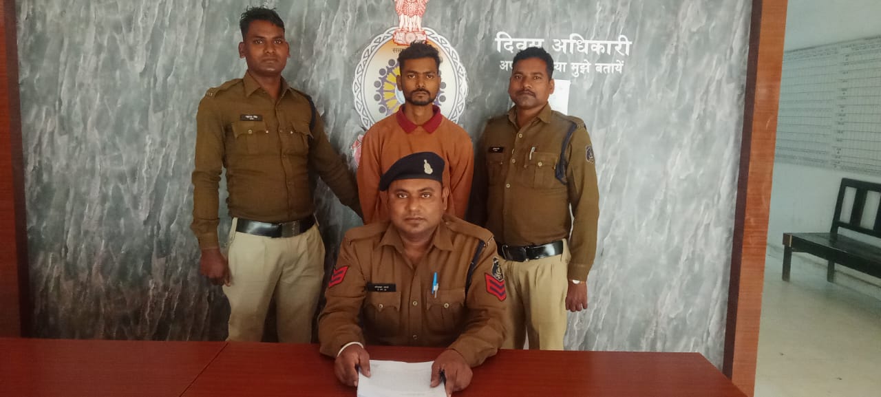 <em>हमले का तीसरा आरोपी भी शक्ति पुलिस की सक्रियता से उड़ीसा से पकड़ा गया,शक्ति थाना टी आई विवेक शर्मा ने कहा- नहीं बक्शे जायेंगे अपराधी, पुलिस की है अपराधियों पर पैनी नजर, टी आई विवेक शर्मा की सक्रियता की हो रही प्रशंशा, हमले के घायल व्यक्ति की हुई मौत, मामला होगा अब हत्या का</em> <em>हमले का तीसरा आरोपी भी शक्ति पुलिस की सक्रियता से उड़ीसा से पकड़ा गया,शक्ति थाना टी आई विवेक शर्मा ने कहा- नहीं बक्शे जायेंगे अपराधी, पुलिस की है अपराधियों पर पैनी नजर, टी आई विवेक शर्मा की सक्रियता की हो रही प्रशंशा, हमले के घायल व्यक्ति की हुई मौत, मामला होगा अब हत्या का</em> kshititech
