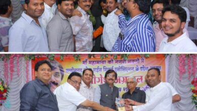 <em>राइस मिलरो की समस्याएं सुनने प्रदेश के दौरे पर निकले नवनियुक्त अध्यक्ष योगेश अग्रवाल,योगेश ने कहा मिलरो की समस्याओं का निराकरण है उनकी पहली प्राथमिकता, बालोद, कांकेर, कुरुद, सारंगढ़ एवम शक्ति में भी राइस मिलरो ने किया अध्यक्ष योगेश का स्वागत</em>, मिल मालिकों का हक दिलाने शासन के प्रति आक्रामक है नए प्रदेश अध्यक्ष <em>राइस मिलरो की समस्याएं सुनने प्रदेश के दौरे पर निकले नवनियुक्त अध्यक्ष योगेश अग्रवाल,योगेश ने कहा मिलरो की समस्याओं का निराकरण है उनकी पहली प्राथमिकता, बालोद, कांकेर, कुरुद, सारंगढ़ एवम शक्ति में भी राइस मिलरो ने किया अध्यक्ष योगेश का स्वागत</em>, मिल मालिकों का हक दिलाने शासन के प्रति आक्रामक है नए प्रदेश अध्यक्ष kshititech
