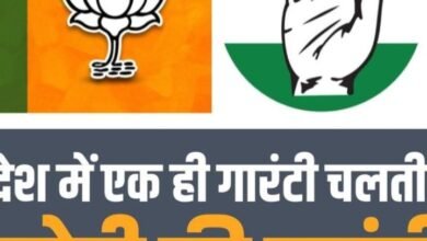 <em>भरोसे की सरकार को नकारा जनता ने- मोदी की गारंटी का चला जादू,छत्तीसगढ़ में 2023 के विधानसभा चुनाव ने रचा इतिहास,पहली बार भाजपा को मिली इतनी सीटे,शक्ति से जीते महंत,तो वहीं अविभाजित जांजगीर चांपा जिले की सभी सीटों पर कांग्रेस ने जमाया कब्जा</em>, शक्ति से महंत ने रचा इतिहास, विधानसभा अध्यक्ष रहकर दोबारा विधायक बनने वाले भाग्यशाली नेता, शक्ति में कांग्रेसियों ने मनाया जीत का जश्न kshititech