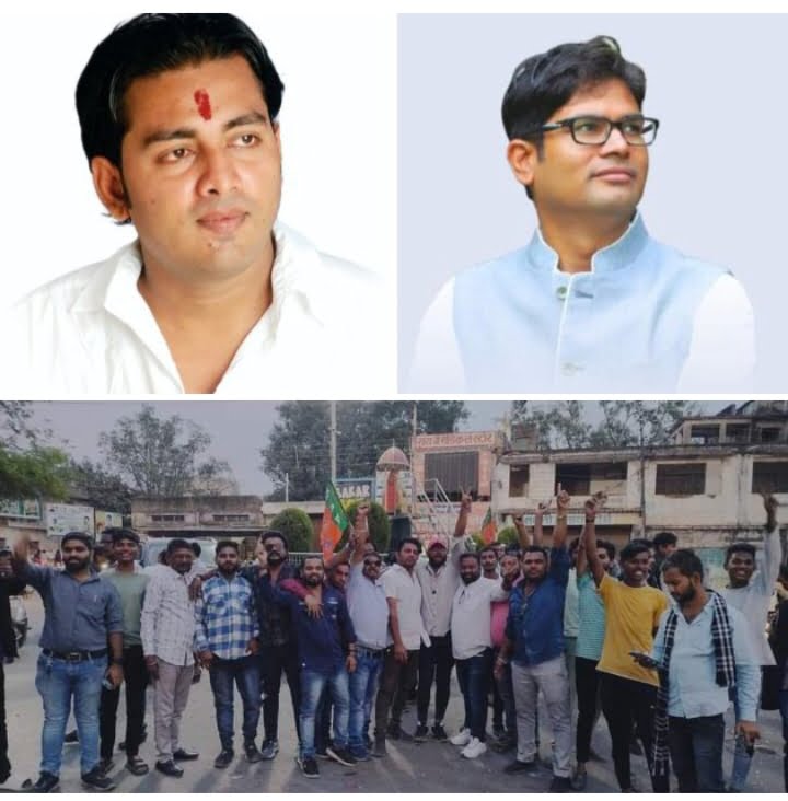 <em>ओपी समर्थक शक्ति के युवा नेता संजय कश्यप ने दी पूर्व कलेक्टर ओ पी चौधरी के रायगढ़ से ऐतिहासिक जीत पर बधाई,संजय कश्यप ने कहा- युवाओं के प्रेरणाश्रोत हैं ओपी चौधरी, उनके नेतृत्व में प्रदेश के विकास को मिलेगी नई दिशा</em>, संजय कश्यप ने ओपी के चुनाव प्रचार में निभाई है अहम भूमिका,ओपी की जीत पर जगह-जगह शक्ति में फोड़े गए पटाखे एवं हुई आतिशबाजी <em>ओपी समर्थक शक्ति के युवा नेता संजय कश्यप ने दी पूर्व कलेक्टर ओ पी चौधरी के रायगढ़ से ऐतिहासिक जीत पर बधाई,संजय कश्यप ने कहा- युवाओं के प्रेरणाश्रोत हैं ओपी चौधरी, उनके नेतृत्व में प्रदेश के विकास को मिलेगी नई दिशा</em>, संजय कश्यप ने ओपी के चुनाव प्रचार में निभाई है अहम भूमिका,ओपी की जीत पर जगह-जगह शक्ति में फोड़े गए पटाखे एवं हुई आतिशबाजी kshititech
