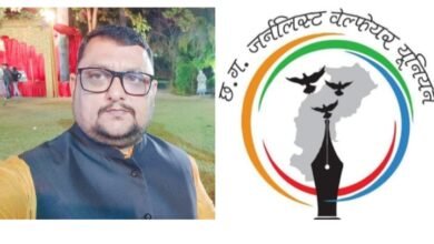 <em>09 दिसंबर को प्रत्येक जिलों में मनाया जाएगा जनर्लिस्ट वेलफेयर यूनियन का पांचवा स्थापना दिवस, प्रदेश अध्यक्ष अमित गौतम के नेतृत्व में अल्प समय में ही संगठन ने पत्रकार हितों एवं समाज की प्रतिभाओं को प्रोत्साहित करने के लिए किये अनेकों कार्य</em>, रक्तदान, वृक्षारोपण, राष्ट्रीय कार्यक्रमों के क्रियान्वयन में भी यूनियन ने किया विशेष प्रयास kshititech