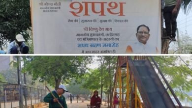 <em>स्वच्छता पखवाड़े में नगर पालिका शक्ति ने चलाया उद्यानों की सफाई के लिए विशेष अभियान, नगर पालिका सार्वजनिक स्थानों में स्वच्छता में दे रही विशेष ध्यान, सीएमओ संजय सिंह ने कहा- शहर को स्वच्छ रखना आप हम सबकी सामूहिक जिम्मेदारी, 13 दिसंबर के शपथ ग्रहण के लिए नगर पालिका ने लगाया होर्डिंग एवं करवाई सार्वजनिक मुनादी</em> kshititech