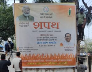 <em>स्वच्छता पखवाड़े में नगर पालिका शक्ति ने चलाया उद्यानों की सफाई के लिए विशेष अभियान, नगर पालिका सार्वजनिक स्थानों में स्वच्छता में दे रही विशेष ध्यान, सीएमओ संजय सिंह ने कहा- शहर को स्वच्छ रखना आप हम सबकी सामूहिक जिम्मेदारी, 13 दिसंबर के शपथ ग्रहण के लिए नगर पालिका ने लगाया होर्डिंग एवं करवाई सार्वजनिक मुनादी</em> <em>स्वच्छता पखवाड़े में नगर पालिका शक्ति ने चलाया उद्यानों की सफाई के लिए विशेष अभियान, नगर पालिका सार्वजनिक स्थानों में स्वच्छता में दे रही विशेष ध्यान, सीएमओ संजय सिंह ने कहा- शहर को स्वच्छ रखना आप हम सबकी सामूहिक जिम्मेदारी, 13 दिसंबर के शपथ ग्रहण के लिए नगर पालिका ने लगाया होर्डिंग एवं करवाई सार्वजनिक मुनादी</em> kshititech