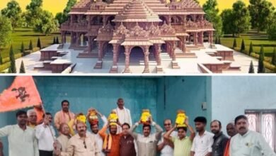 <em>अयोध्या के श्री राम मंदिर की प्राण प्रतिष्ठा समारोह को लेकर शक्ति शहर में भी उत्साह,विहिप द्वारा अक्षत कलश का किया गया वितरण,राम भक्तों ने कहा-ऐतिहासिक होगा श्री राम मंदिर का समारोह,मंदिर की जानिए जानकारी कैसा है यह भव्य मंदिर</em> <em>अयोध्या के श्री राम मंदिर की प्राण प्रतिष्ठा समारोह को लेकर शक्ति शहर में भी उत्साह,विहिप द्वारा अक्षत कलश का किया गया वितरण,राम भक्तों ने कहा-ऐतिहासिक होगा श्री राम मंदिर का समारोह,मंदिर की जानिए जानकारी कैसा है यह भव्य मंदिर</em> kshititech