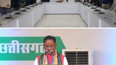 <em>छत्तीसगढ़ के चौथे मुख्यमंत्री के रूप में विष्णुदेव साय की हुई शपथ, शक्ति के जिला कलेक्ट्रेट कार्यालय में हुआ लाइव टेलीकास्ट, जिले में स्वच्छ भारत का अभियान जोरो से, मोदी की भारत विकसित संकल्प यात्रा के क्रियान्वयन हेतु कलेक्टर ने दिए जिले के अधिकारियों को दिशा निर्देश</em>, 18 दिसंबर को गुरु घासीदास जयंती को आबकारी विभाग ने किया शुष्क दिवस घोषित <em>छत्तीसगढ़ के चौथे मुख्यमंत्री के रूप में विष्णुदेव साय की हुई शपथ, शक्ति के जिला कलेक्ट्रेट कार्यालय में हुआ लाइव टेलीकास्ट, जिले में स्वच्छ भारत का अभियान जोरो से, मोदी की भारत विकसित संकल्प यात्रा के क्रियान्वयन हेतु कलेक्टर ने दिए जिले के अधिकारियों को दिशा निर्देश</em>, 18 दिसंबर को गुरु घासीदास जयंती को आबकारी विभाग ने किया शुष्क दिवस घोषित kshititech