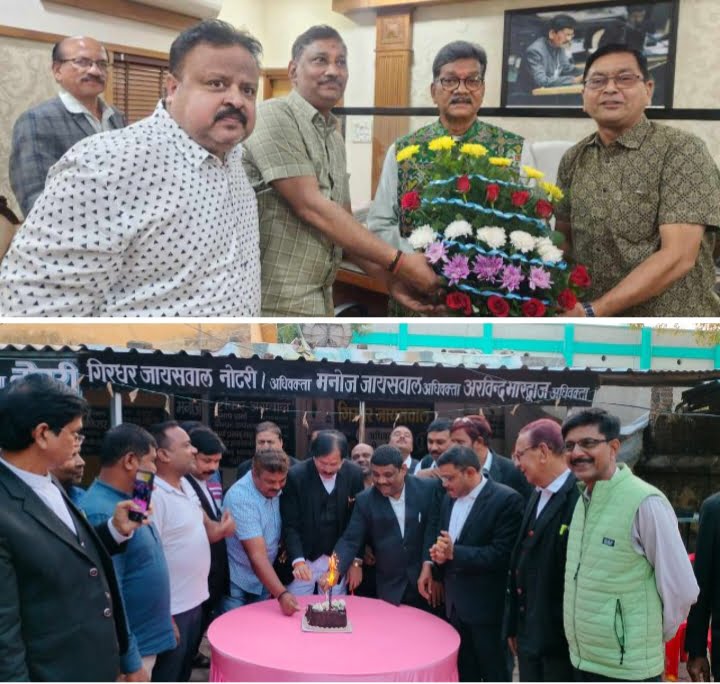 <em>महंत के जन्मदिन पर शक्ति में हुए अनेकों सेवा के तथा रचनात्मक कार्यक्रम, सरकारी अस्पताल में हुआ फल वितरण, दृष्टि बाधित विशेष विद्यालय में कांग्रेस नेताओं ने केक काटकर मनाया जन्मदिन, तहसील कार्यालय परिसर में हुआ निशुल्क स्वास्थ्य जांच शिविर का आयोजन, पूर्व नगर पालिका अध्यक्ष श्यामसुंदर अग्रवाल ने रायपुर पहुंच कर दी महंत को बधाई</em> <em>महंत के जन्मदिन पर शक्ति में हुए अनेकों सेवा के तथा रचनात्मक कार्यक्रम, सरकारी अस्पताल में हुआ फल वितरण, दृष्टि बाधित विशेष विद्यालय में कांग्रेस नेताओं ने केक काटकर मनाया जन्मदिन, तहसील कार्यालय परिसर में हुआ निशुल्क स्वास्थ्य जांच शिविर का आयोजन, पूर्व नगर पालिका अध्यक्ष श्यामसुंदर अग्रवाल ने रायपुर पहुंच कर दी महंत को बधाई</em> kshititech