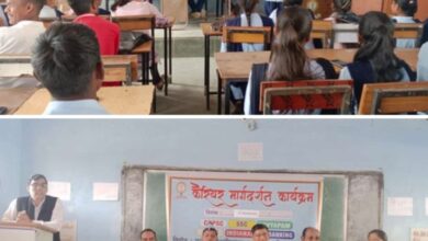 सरकारी कॉलेज की सक्रियता- <em>शक्ति के जेठा स्थित शासकीय क्रांति कुमार भारतीय महाविद्यालय में विश्व मानवाधिकार दिवस एवं कैरियर मार्गदर्शन कार्यक्रम का हुआ आयोजन</em>, कार्यक्रमों के क्रियान्वयन में अहम भूमिका निभाता है जेठा का सरकारी कॉलेज सरकारी कॉलेज की सक्रियता- <em>शक्ति के जेठा स्थित शासकीय क्रांति कुमार भारतीय महाविद्यालय में विश्व मानवाधिकार दिवस एवं कैरियर मार्गदर्शन कार्यक्रम का हुआ आयोजन</em>, कार्यक्रमों के क्रियान्वयन में अहम भूमिका निभाता है जेठा का सरकारी कॉलेज kshititech