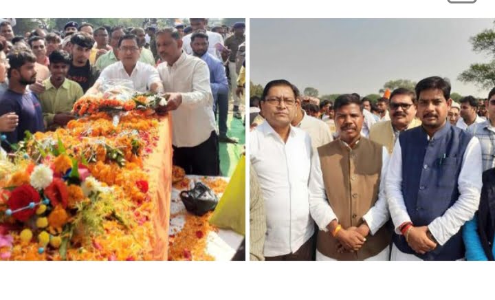 शहादत को नमन- <em>पूर्व नगर पालिका अध्यक्ष श्यामसुंदर अग्रवाल ने हसौद पहुंच कर दी शहीद कमलेश साहू को श्रद्धांजलि, श्यामसुंदर ने कहा- शक्ति जिले के वीर सपूत कमलेश साहू की शहादत नहीं जाएगी व्यर्थ</em>,शहीद के पार्थिव शरीर के पहुंचने पर दर्शन करने उमड़ पड़ा लोगों का हुजूम शहादत को नमन- <em>पूर्व नगर पालिका अध्यक्ष श्यामसुंदर अग्रवाल ने हसौद पहुंच कर दी शहीद कमलेश साहू को श्रद्धांजलि, श्यामसुंदर ने कहा- शक्ति जिले के वीर सपूत कमलेश साहू की शहादत नहीं जाएगी व्यर्थ</em>,शहीद के पार्थिव शरीर के पहुंचने पर दर्शन करने उमड़ पड़ा लोगों का हुजूम kshititech