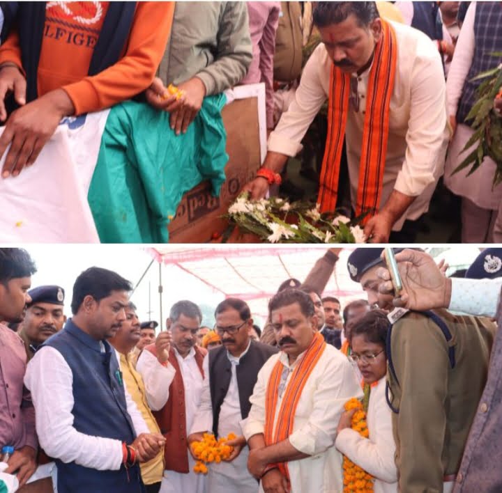 <em>शक्ति जिले के शहीद कमलेश साहू को उपमुख्यमंत्री ने दी श्रद्धांजलि, अंतिम संस्कार में शामिल हुए छत्तीसगढ़ सरकार के प्रतिनिधि,शहीद के पिता से गले मिलकर दी उन्हें सांत्वना, भाजपा जिला अध्यक्ष कृष्णकांत चंद्रा एवं पूर्व मंत्री केदार कश्यप भी रहे मौजूद</em> <em>शक्ति जिले के शहीद कमलेश साहू को उपमुख्यमंत्री ने दी श्रद्धांजलि, अंतिम संस्कार में शामिल हुए छत्तीसगढ़ सरकार के प्रतिनिधि,शहीद के पिता से गले मिलकर दी उन्हें सांत्वना, भाजपा जिला अध्यक्ष कृष्णकांत चंद्रा एवं पूर्व मंत्री केदार कश्यप भी रहे मौजूद</em> kshititech