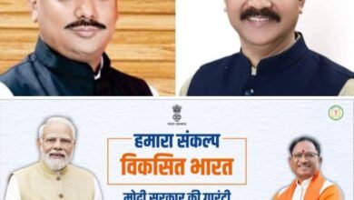 <em>शक्ति के जिला कलेक्ट्रेट में 16 दिसंबर को विधायक सुशांत शुक्ला एवं भाजपा जिला अध्यक्ष कृष्णकांत चंद्रा करेंगे मोदी सरकार की विकसित भारत संकल्प यात्रा का शुभारंभ,कलेक्टर नूपुर राशि पन्ना भी रहेगी मौजूद</em>, 40 दिनों तक चलने वाली यात्रा पहुंचेगी शहरों के वार्डो एवं ग्राम पंचायत के प्रत्येक गांव तक kshititech