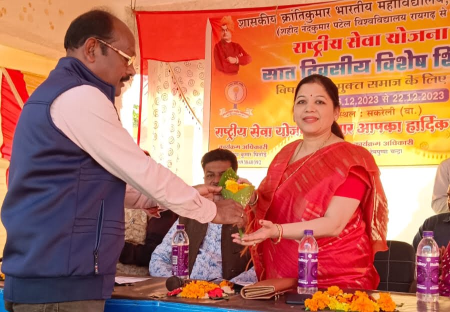<em>जन भागीदारी अध्यक्ष रिंकू अग्रवाल की आतिथ्य में रासेयों का सात दिवसीय शिविर प्रारंभ, शक्ति के सरकारी कॉलेज के विद्यार्थियों का क्रोकोडाइल पार्क कोटमी सोनार शैक्षणिक भ्रमण, रिंकू अग्रवाल ने कहा- राष्ट्रीय सेवा योजना से मिलती है अनुशासन की सीख</em> <em>जन भागीदारी अध्यक्ष रिंकू अग्रवाल की आतिथ्य में रासेयों का सात दिवसीय शिविर प्रारंभ, शक्ति के सरकारी कॉलेज के विद्यार्थियों का क्रोकोडाइल पार्क कोटमी सोनार शैक्षणिक भ्रमण, रिंकू अग्रवाल ने कहा- राष्ट्रीय सेवा योजना से मिलती है अनुशासन की सीख</em> kshititech