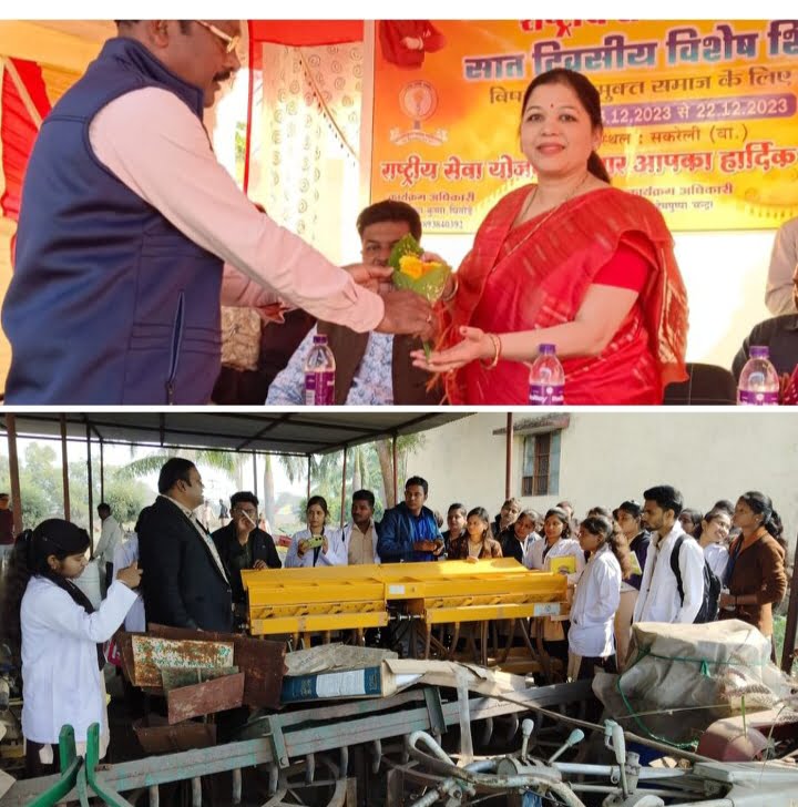 <em>जन भागीदारी अध्यक्ष रिंकू अग्रवाल की आतिथ्य में रासेयों का सात दिवसीय शिविर प्रारंभ, शक्ति के सरकारी कॉलेज के विद्यार्थियों का क्रोकोडाइल पार्क कोटमी सोनार शैक्षणिक भ्रमण, रिंकू अग्रवाल ने कहा- राष्ट्रीय सेवा योजना से मिलती है अनुशासन की सीख</em> <em>जन भागीदारी अध्यक्ष रिंकू अग्रवाल की आतिथ्य में रासेयों का सात दिवसीय शिविर प्रारंभ, शक्ति के सरकारी कॉलेज के विद्यार्थियों का क्रोकोडाइल पार्क कोटमी सोनार शैक्षणिक भ्रमण, रिंकू अग्रवाल ने कहा- राष्ट्रीय सेवा योजना से मिलती है अनुशासन की सीख</em> kshititech