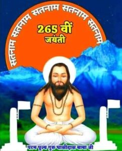 <em>मोदी </em>की गारंटी को पुख्ता करेगा<em> जिला प्रशासन- सक्ति जिले के विभिन्न गांवो में 18 दिसंबर को पहुंचेगी विकसित भारत संकल्प यात्रा, गुरु घासीदास जयंती पर प्रशासन ने किया शुष्क दिवस घोषित, नहीं खुलेंगी शराब की दुकाने</em> <em>मोदी </em>की गारंटी को पुख्ता करेगा<em> जिला प्रशासन- सक्ति जिले के विभिन्न गांवो में 18 दिसंबर को पहुंचेगी विकसित भारत संकल्प यात्रा, गुरु घासीदास जयंती पर प्रशासन ने किया शुष्क दिवस घोषित, नहीं खुलेंगी शराब की दुकाने</em> kshititech