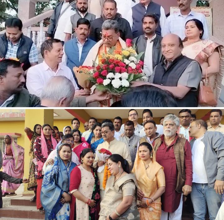 <em>नेता प्रतिपक्ष बने महंत का प्रथम शक्ति जिले में आगमन पर हुआ ऐतिहासिक स्वागत,बाराद्वार में ढोल- बाजे के साथ उमड़ पड़ा हुजुम, तो वहीं शक्ति में महंत ने किया मंदिरों में दर्शन एवं बिसाहू दास जी की प्रतिमा पर माल्यार्पण, कांग्रेस जनों से मिले महंत,तुर्रीधाम में गुरु घासीदास जयंती में भी शामिल हुए महंत</em> <em>नेता प्रतिपक्ष बने महंत का प्रथम शक्ति जिले में आगमन पर हुआ ऐतिहासिक स्वागत,बाराद्वार में ढोल- बाजे के साथ उमड़ पड़ा हुजुम, तो वहीं शक्ति में महंत ने किया मंदिरों में दर्शन एवं बिसाहू दास जी की प्रतिमा पर माल्यार्पण, कांग्रेस जनों से मिले महंत,तुर्रीधाम में गुरु घासीदास जयंती में भी शामिल हुए महंत</em> kshititech