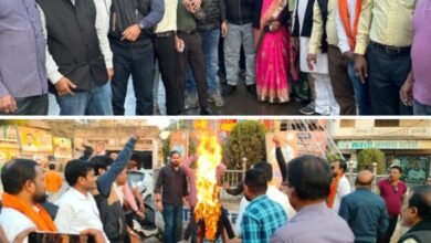 <em>अमर्यादिय कृत्य की बात पर राहुल का फूंका पुतला-जिला भाजयुमो महामंत्री अभिषेक शर्मा के नेतृत्व में भाजयुमो ने किया राहुल गांधी का पुतला दहन</em>,उपराष्ट्रपति के अपमान का वीडियो बनाने का आरोप लगाया भाजयुमो ने kshititech