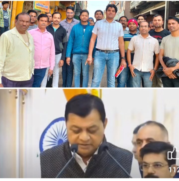 दिग्गज मंत्री जयसिंह को किया परास्त, मिला विष्णु राज में मंत्री का पद- <em>छत्तीसगढ़ राज्य गठन के बाद पहली बार देवांगन समाज से बनाये गए मंत्री लखन देवांगन के मंत्री बनने पर देवांगन समाज शक्ति ने पटाखे फोड़ कर मनाई खुशियां,लोगों का करवाया मुंह मीठा, जिला अध्यक्ष गोविंद देवांगन ने कहा- यह पूरे समाज के लिए गौरव का विषय</em> दिग्गज मंत्री जयसिंह को किया परास्त, मिला विष्णु राज में मंत्री का पद- <em>छत्तीसगढ़ राज्य गठन के बाद पहली बार देवांगन समाज से बनाये गए मंत्री लखन देवांगन के मंत्री बनने पर देवांगन समाज शक्ति ने पटाखे फोड़ कर मनाई खुशियां,लोगों का करवाया मुंह मीठा, जिला अध्यक्ष गोविंद देवांगन ने कहा- यह पूरे समाज के लिए गौरव का विषय</em> kshititech