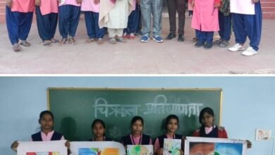 <em>शक्ति के नवीन कन्या महाविद्यालय में हुआ विभिन्न प्रतिस्पर्धाओं का आयोजन</em>, दो दिवसीय युवा उत्सव के माध्यम से छात्राओं की प्रतिभाओं को निखारने का हुआ सकारात्मक प्रयास <em>शक्ति के नवीन कन्या महाविद्यालय में हुआ विभिन्न प्रतिस्पर्धाओं का आयोजन</em>, दो दिवसीय युवा उत्सव के माध्यम से छात्राओं की प्रतिभाओं को निखारने का हुआ सकारात्मक प्रयास kshititech