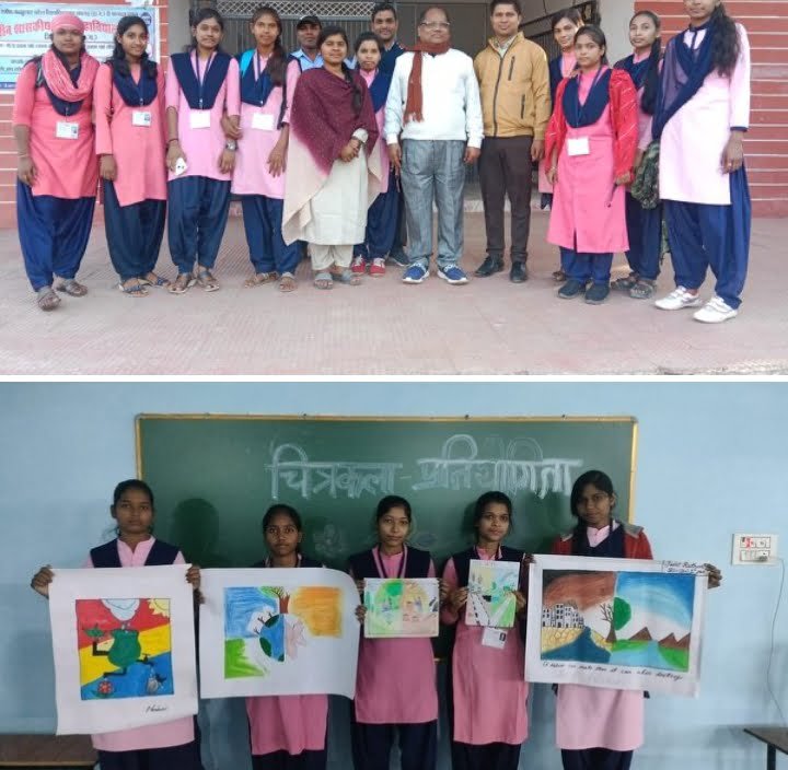 <em>शक्ति के नवीन कन्या महाविद्यालय में हुआ विभिन्न प्रतिस्पर्धाओं का आयोजन</em>, दो दिवसीय युवा उत्सव के माध्यम से छात्राओं की प्रतिभाओं को निखारने का हुआ सकारात्मक प्रयास <em>शक्ति के नवीन कन्या महाविद्यालय में हुआ विभिन्न प्रतिस्पर्धाओं का आयोजन</em>, दो दिवसीय युवा उत्सव के माध्यम से छात्राओं की प्रतिभाओं को निखारने का हुआ सकारात्मक प्रयास kshititech