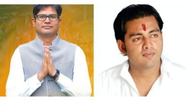 संजय की ओपी से मुलाकात- <em>युवाओं के प्रेरणा स्रोत हैं ओपी चौधरी- शक्ति जिले के युवा नेता संजय कश्यप ने दी ओपी को बधाई ल,संजय ने कहा- ओपी चौधरी के मंत्री बनने से प्रदेश का होगा तेजी से विकास</em> संजय की ओपी से मुलाकात- <em>युवाओं के प्रेरणा स्रोत हैं ओपी चौधरी- शक्ति जिले के युवा नेता संजय कश्यप ने दी ओपी को बधाई ल,संजय ने कहा- ओपी चौधरी के मंत्री बनने से प्रदेश का होगा तेजी से विकास</em> kshititech