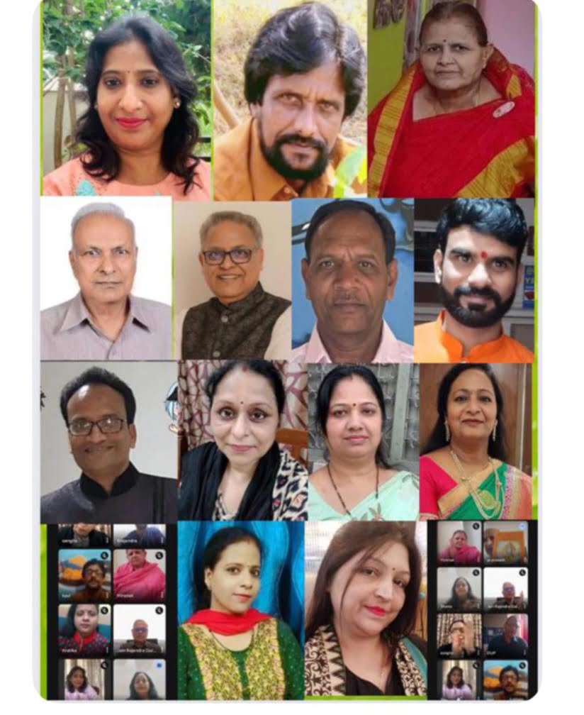 कर्नाटक के मैसूर की <em>साहित्य मधुशाला के तीसरे स्थापना दिवस पर संपन्न हुई ऑनलाइन काव्य गोष्ठी, मधुशाला की संस्थापक उषा केडिया के मार्गदर्शन में देश-विदेश से जुड़े साहित्यकार</em>, उषा ने गीता जयंती पर भी भगवान श्री कृष्ण जी के संदेश को लेकर श्रीमद् भागवत गीता की दी जानकारी कर्नाटक के मैसूर की <em>साहित्य मधुशाला के तीसरे स्थापना दिवस पर संपन्न हुई ऑनलाइन काव्य गोष्ठी, मधुशाला की संस्थापक उषा केडिया के मार्गदर्शन में देश-विदेश से जुड़े साहित्यकार</em>, उषा ने गीता जयंती पर भी भगवान श्री कृष्ण जी के संदेश को लेकर श्रीमद् भागवत गीता की दी जानकारी kshititech