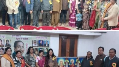 <em>मोहम्मद रफी की जयंती पर पुष्पांजलि- शक्ति के गायत्री मंदिर में 24 दिसंबर को हुआ सतरंगी म्यूजिक ग्रुप द्वारा मोहम्मद रफी के जन्मदिन पर गीतकारों एवम कवियों का भव्य संगम,मनीषा भारद्वाज ने किया कार्यक्रम का संचालन</em>, मनीषा ने कहा-सतरंगी म्यूजिकल ग्रुप अंचल की गीत- संगीत की दुनिया की हस्तियों को देता है सम्मान kshititech