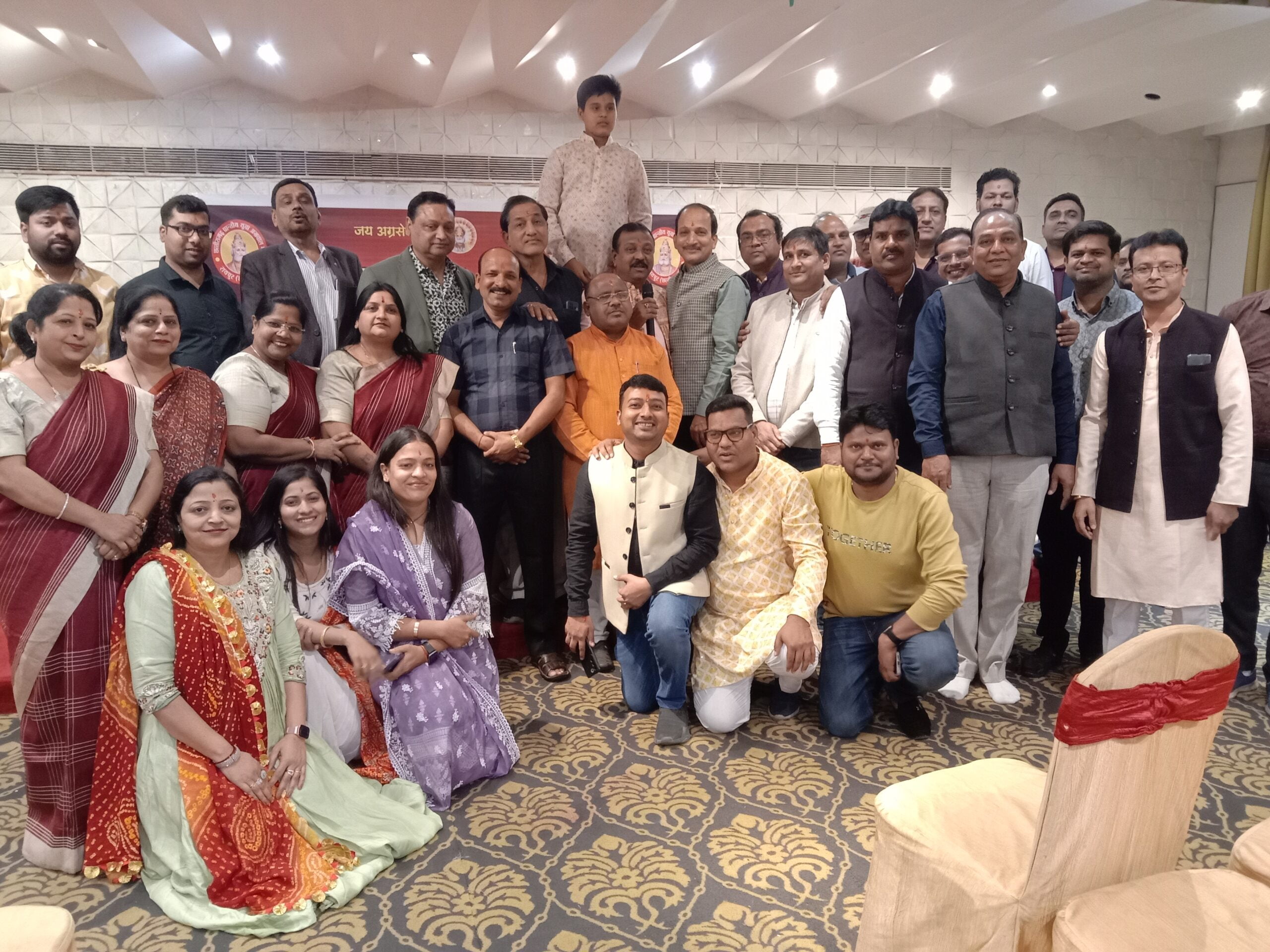 <em>छत्तीसगढ़ प्रांतीय युवा अग्रवाल मंच ने किया </em>अ<em>ग़हन पुर्णिमा पर कुलदेवी महालक्ष्मी जी के वरदान दिवस का कार्यक्रम, परिचय सम्मेलन की तैयारीयो को लेकर हुई चर्चा, कन्हैया अग्रवाल ने कहा- अग्रसेन जी को महालक्ष्मी जी ने दिया था वरदान,अग्रवाल कहलाते हैं लक्ष्मी पुत्र</em> <em>छत्तीसगढ़ प्रांतीय युवा अग्रवाल मंच ने किया </em>अ<em>ग़हन पुर्णिमा पर कुलदेवी महालक्ष्मी जी के वरदान दिवस का कार्यक्रम, परिचय सम्मेलन की तैयारीयो को लेकर हुई चर्चा, कन्हैया अग्रवाल ने कहा- अग्रसेन जी को महालक्ष्मी जी ने दिया था वरदान,अग्रवाल कहलाते हैं लक्ष्मी पुत्र</em> kshititech