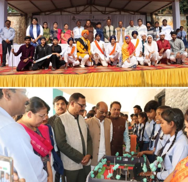 <em>कलेक्टर, एसपी,डीईओ एवम भाजपा नेताओं की उपस्थिति में आत्मानंद स्कूल सक्ती में मनाया गया "वीर बाल दिवस", साहिबजादों के शौर्य, वीरता, त्याग और धर्मनिष्ठा को किया गया याद,इस्लाम धर्म कबूल न करने</em> पर <em>गुरु गोविंद सिंह के दो पुत्रों को दीवार में चुनवा दिया गया था,उन्ही की याद में हुआ आयोजन</em> <em>कलेक्टर, एसपी,डीईओ एवम भाजपा नेताओं की उपस्थिति में आत्मानंद स्कूल सक्ती में मनाया गया "वीर बाल दिवस", साहिबजादों के शौर्य, वीरता, त्याग और धर्मनिष्ठा को किया गया याद,इस्लाम धर्म कबूल न करने</em> पर <em>गुरु गोविंद सिंह के दो पुत्रों को दीवार में चुनवा दिया गया था,उन्ही की याद में हुआ आयोजन</em> kshititech