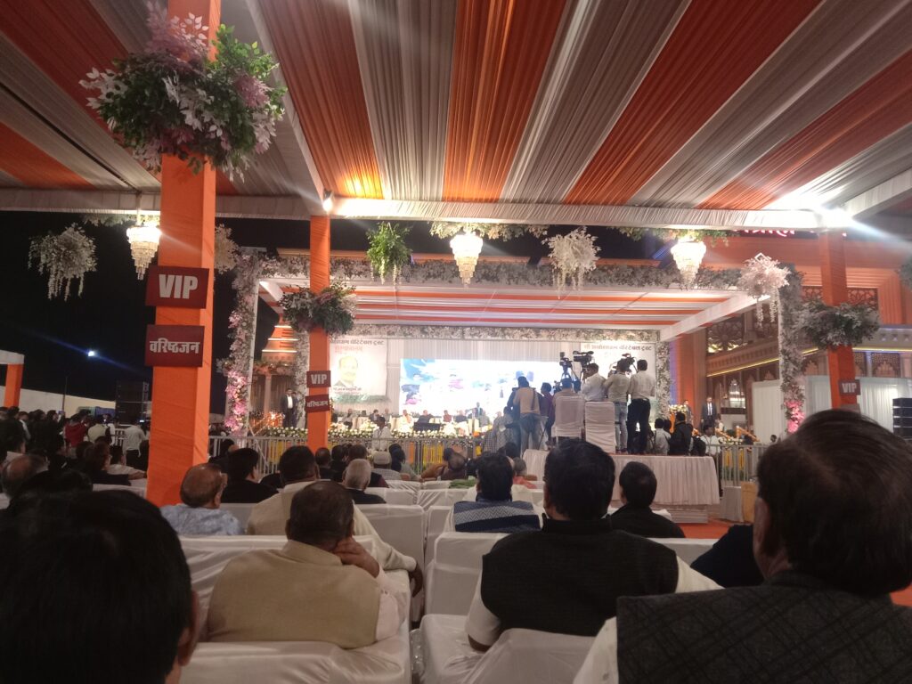 <em>रायगढ़ में अग्रवाल समाज बनाएगा 100 करोड़ के सेवा प्रोजेक्ट, लोकसभा अध्यक्ष के सामने अग्रोहा धाम ट्रस्ट के अध्यक्ष राकेश अग्रवाल ने करी घोषणा, शासन उपलब्ध करवाएगी जमीन, 27 दिसंबर को हुआ करोड़ की लागत से बने अग्रोहा धाम का लोकार्पण, मुख्यमंत्री साय भी रहे मौजूद, सीएम के रायगढ़ पहुंचने पर हुआ ऐतिहासिक स्वागत</em>, मंत्री ओपी चौधरी ने कहा रायगढ़ में बढ़ाएंगे रेल-हवाई सुविधाये <em>रायगढ़ में अग्रवाल समाज बनाएगा 100 करोड़ के सेवा प्रोजेक्ट, लोकसभा अध्यक्ष के सामने अग्रोहा धाम ट्रस्ट के अध्यक्ष राकेश अग्रवाल ने करी घोषणा, शासन उपलब्ध करवाएगी जमीन, 27 दिसंबर को हुआ करोड़ की लागत से बने अग्रोहा धाम का लोकार्पण, मुख्यमंत्री साय भी रहे मौजूद, सीएम के रायगढ़ पहुंचने पर हुआ ऐतिहासिक स्वागत</em>, मंत्री ओपी चौधरी ने कहा रायगढ़ में बढ़ाएंगे रेल-हवाई सुविधाये kshititech