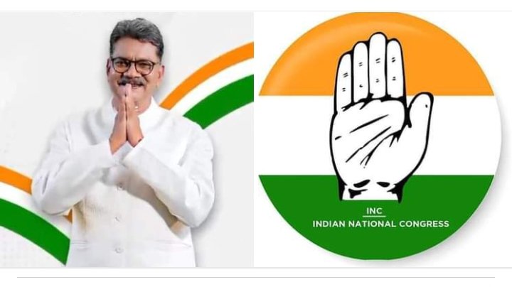 <em>138 साल पुरानी कांग्रेस के स्थापना दिवस की नेता प्रतिपक्ष महंत ने दी बधाई,महंत ने कहा- हमें गर्व है कि हम भारतीय राष्ट्रीय कांग्रेस के सदस्य हैं, आजादी के बाद पंडित नेहरू जी की नेतृत्व में अखिल भारत की रखी गई आधारशिला</em> kshititech