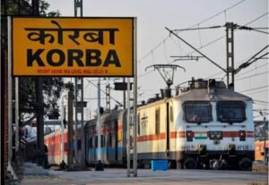 <em>कोरबा सांसद ज्योत्सना की पहल पर रेल यात्रियों को मिली बड़ी सौगात- छत्तीसगढ़ एक्सप्रेस चलेगी अब कोरबा से,ज्योत्सना ने केंद्रीय रेल मंत्री का जताया आभार, कहा- आपकी स्वीकृति से क्षेत्र के रेल यात्रियों को मिलेगी सुविधा</em>, अमृतसर से बिलासपुर तक चलती थी छत्तीसगढ़ एक्सप्रेस,सक्ति स्टेशन में भी ज्योत्सना की पहल पर आरक्षित टिकटों के समय में हुई थी वृद्धि kshititech