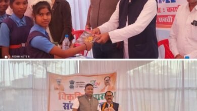 <em>काशीगढ़ की विकसित भारत संकल्प यात्रा में पहुंचे जिला अध्यक्ष कृष्णकांत चंद्रा ने कहा- मोदी की यात्रा सुपरहिट, नगर पंचायत अध्यक्ष सोनसाय देवांगन भी रहे मौजूद, केंद्रीय योजनाओं की दी जा रही शिविर में जानकारी,जैजैपुर क्षेत्र में गांव-गांव तक पहुंच रही मोदी जी की विकसित भारत संकल्प यात्रा</em> kshititech