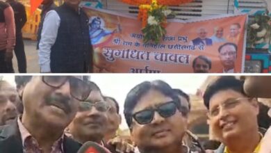<em>राइस मिल प्रदेश अध्यक्ष योगेश अग्रवाल की पहल पर छत्तीसगढ़ के मिल मालिकों ने दिया 3000 क्विंटल चावल- अयोध्या के भगवान श्री रामचंद्र जी के मंदिर में उनके ननिहाल के सुगंधित चावल का लगेगा भोग, 30 दिसंबर को 11 ट्रकों में भरकर श्री राम मंदिर रायपुर से अयोध्या रवाना हुआ चावल</em> <em>राइस मिल प्रदेश अध्यक्ष योगेश अग्रवाल की पहल पर छत्तीसगढ़ के मिल मालिकों ने दिया 3000 क्विंटल चावल- अयोध्या के भगवान श्री रामचंद्र जी के मंदिर में उनके ननिहाल के सुगंधित चावल का लगेगा भोग, 30 दिसंबर को 11 ट्रकों में भरकर श्री राम मंदिर रायपुर से अयोध्या रवाना हुआ चावल</em> kshititech