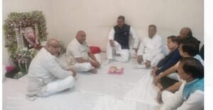 <em>नेता प्रतिपक्ष महंत के दी स्वर्गीय सावित्री देवी अग्रवाल को श्रद्धांजलि, हिंद ग्रुप के डायरेक्टर एवं समाजसेवी पवन अग्रवाल के निवास पर पहुंचे नेता प्रतिपक्ष महंत ने कहा- आपके परिवार से मेरा है वर्षों पुराना नाता, खरकिया परिवार की वरिष्ठ सदस्य थी सावित्री देवी</em> <em>नेता प्रतिपक्ष महंत के दी स्वर्गीय सावित्री देवी अग्रवाल को श्रद्धांजलि, हिंद ग्रुप के डायरेक्टर एवं समाजसेवी पवन अग्रवाल के निवास पर पहुंचे नेता प्रतिपक्ष महंत ने कहा- आपके परिवार से मेरा है वर्षों पुराना नाता, खरकिया परिवार की वरिष्ठ सदस्य थी सावित्री देवी</em> kshititech