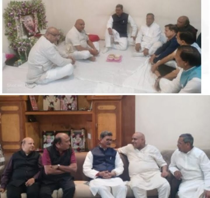 <em>नेता प्रतिपक्ष महंत के दी स्वर्गीय सावित्री देवी अग्रवाल को श्रद्धांजलि, हिंद ग्रुप के डायरेक्टर एवं समाजसेवी पवन अग्रवाल के निवास पर पहुंचे नेता प्रतिपक्ष महंत ने कहा- आपके परिवार से मेरा है वर्षों पुराना नाता, खरकिया परिवार की वरिष्ठ सदस्य थी सावित्री देवी</em> <em>नेता प्रतिपक्ष महंत के दी स्वर्गीय सावित्री देवी अग्रवाल को श्रद्धांजलि, हिंद ग्रुप के डायरेक्टर एवं समाजसेवी पवन अग्रवाल के निवास पर पहुंचे नेता प्रतिपक्ष महंत ने कहा- आपके परिवार से मेरा है वर्षों पुराना नाता, खरकिया परिवार की वरिष्ठ सदस्य थी सावित्री देवी</em> kshititech