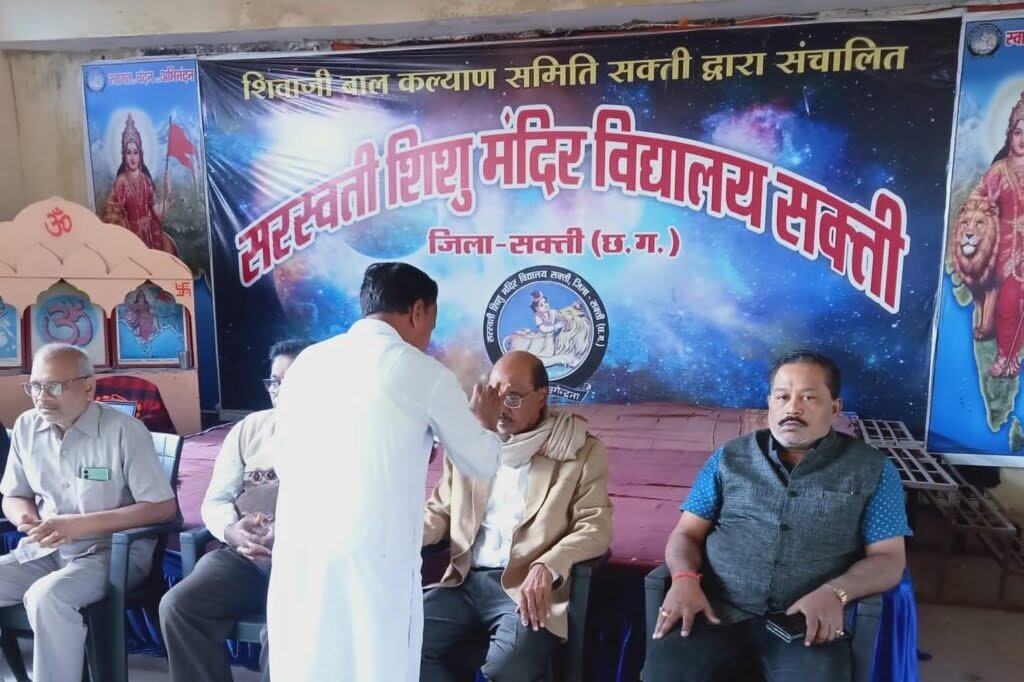 <em>शक्ति के सरस्वती शिशु मंदिर में हुआ खेल उत्सव का आयोजन, श्रीनिवास रामानुज की जयंती पर हुआ गणित मेला,बच्चों ने बनाए सुंदर मॉडल</em>,कोषाध्यक्ष रामअवतार अग्रवाल ने कहा- महान गणितज्ञ की जयंती पर बच्चे ले प्रेरणा, विकसित भारत में गणित का है अहम योगदान<br>. <em>शक्ति के सरस्वती शिशु मंदिर में हुआ खेल उत्सव का आयोजन, श्रीनिवास रामानुज की जयंती पर हुआ गणित मेला,बच्चों ने बनाए सुंदर मॉडल</em>,कोषाध्यक्ष रामअवतार अग्रवाल ने कहा- महान गणितज्ञ की जयंती पर बच्चे ले प्रेरणा, विकसित भारत में गणित का है अहम योगदान<br>. kshititech