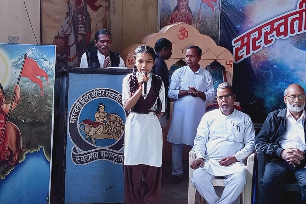 <em>शक्ति के सरस्वती शिशु मंदिर में हुआ खेल उत्सव का आयोजन, श्रीनिवास रामानुज की जयंती पर हुआ गणित मेला,बच्चों ने बनाए सुंदर मॉडल</em>,कोषाध्यक्ष रामअवतार अग्रवाल ने कहा- महान गणितज्ञ की जयंती पर बच्चे ले प्रेरणा, विकसित भारत में गणित का है अहम योगदान<br>. <em>शक्ति के सरस्वती शिशु मंदिर में हुआ खेल उत्सव का आयोजन, श्रीनिवास रामानुज की जयंती पर हुआ गणित मेला,बच्चों ने बनाए सुंदर मॉडल</em>,कोषाध्यक्ष रामअवतार अग्रवाल ने कहा- महान गणितज्ञ की जयंती पर बच्चे ले प्रेरणा, विकसित भारत में गणित का है अहम योगदान<br>. kshititech