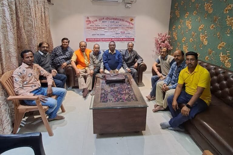 <em>बिलासपुर में 21 जनवरी को होने वाले परिचय सम्मेलन को लेकर संभागीय अग्रवाल महासभा के प्रथम चरण के बैठकों का दौरा पूर्ण, बिलासपुर के राम मंदिर घोघा बाबा मंदिर परिसर में होगा एक दिवसीय परिचय सम्मेलन, चिकित्सा उपकरणों का भी संचालन कर रही महासभा</em>, शिक्षण समिति एवं चिकित्सा कोष में भी समाज बंधुओ ने दिया सहयोग <em>बिलासपुर में 21 जनवरी को होने वाले परिचय सम्मेलन को लेकर संभागीय अग्रवाल महासभा के प्रथम चरण के बैठकों का दौरा पूर्ण, बिलासपुर के राम मंदिर घोघा बाबा मंदिर परिसर में होगा एक दिवसीय परिचय सम्मेलन, चिकित्सा उपकरणों का भी संचालन कर रही महासभा</em>, शिक्षण समिति एवं चिकित्सा कोष में भी समाज बंधुओ ने दिया सहयोग kshititech