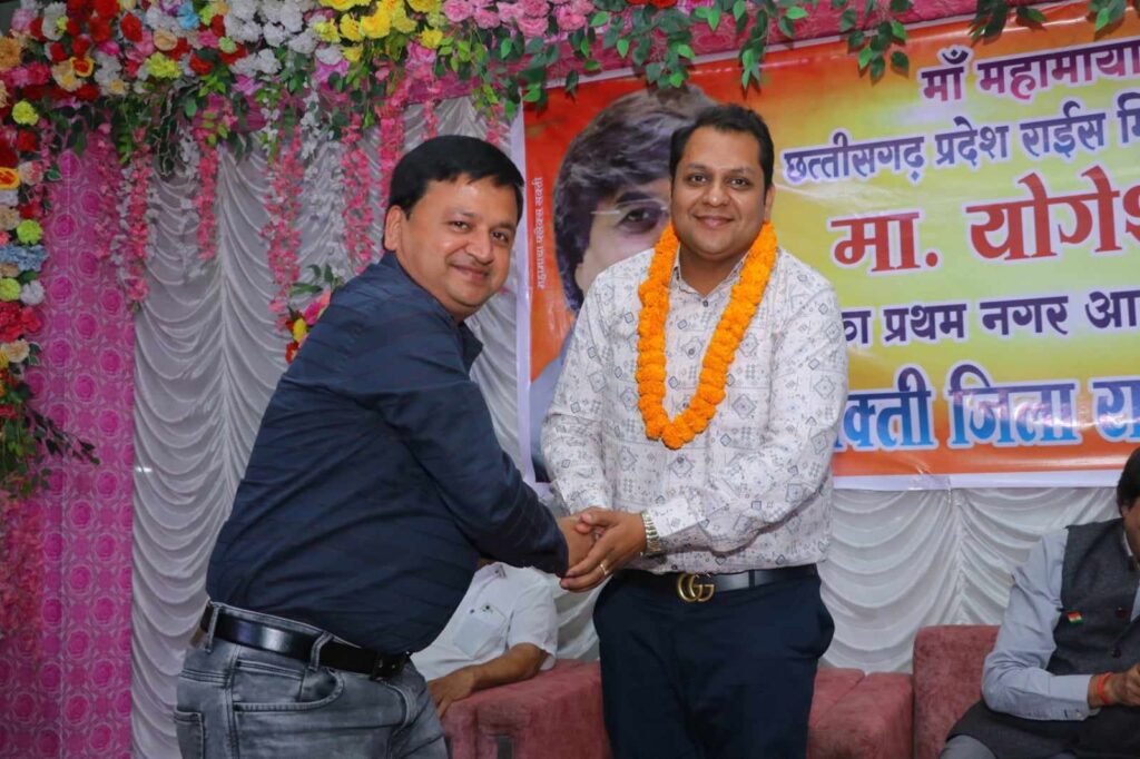 <em>राइस मिलरो की समस्याएं सुनने प्रदेश के दौरे पर निकले नवनियुक्त अध्यक्ष योगेश अग्रवाल,योगेश ने कहा मिलरो की समस्याओं का निराकरण है उनकी पहली प्राथमिकता, बालोद, कांकेर, कुरुद, सारंगढ़ एवम शक्ति में भी राइस मिलरो ने किया अध्यक्ष योगेश का स्वागत</em>, मिल मालिकों का हक दिलाने शासन के प्रति आक्रामक है नए प्रदेश अध्यक्ष <em>राइस मिलरो की समस्याएं सुनने प्रदेश के दौरे पर निकले नवनियुक्त अध्यक्ष योगेश अग्रवाल,योगेश ने कहा मिलरो की समस्याओं का निराकरण है उनकी पहली प्राथमिकता, बालोद, कांकेर, कुरुद, सारंगढ़ एवम शक्ति में भी राइस मिलरो ने किया अध्यक्ष योगेश का स्वागत</em>, मिल मालिकों का हक दिलाने शासन के प्रति आक्रामक है नए प्रदेश अध्यक्ष kshititech