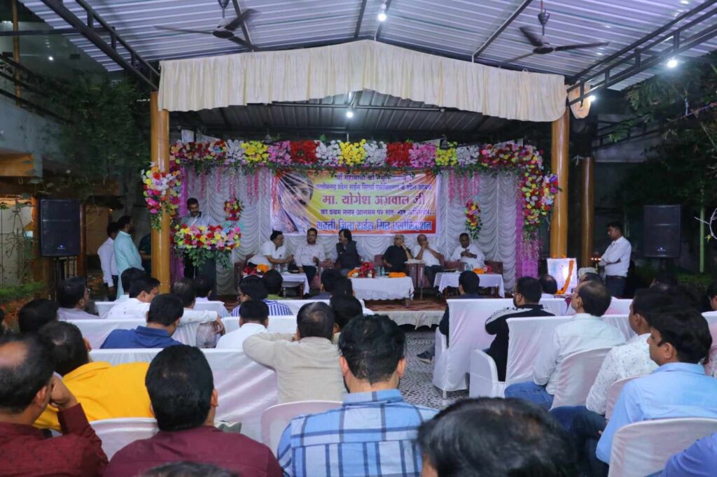 <em>राइस मिलरो की समस्याएं सुनने प्रदेश के दौरे पर निकले नवनियुक्त अध्यक्ष योगेश अग्रवाल,योगेश ने कहा मिलरो की समस्याओं का निराकरण है उनकी पहली प्राथमिकता, बालोद, कांकेर, कुरुद, सारंगढ़ एवम शक्ति में भी राइस मिलरो ने किया अध्यक्ष योगेश का स्वागत</em>, मिल मालिकों का हक दिलाने शासन के प्रति आक्रामक है नए प्रदेश अध्यक्ष <em>राइस मिलरो की समस्याएं सुनने प्रदेश के दौरे पर निकले नवनियुक्त अध्यक्ष योगेश अग्रवाल,योगेश ने कहा मिलरो की समस्याओं का निराकरण है उनकी पहली प्राथमिकता, बालोद, कांकेर, कुरुद, सारंगढ़ एवम शक्ति में भी राइस मिलरो ने किया अध्यक्ष योगेश का स्वागत</em>, मिल मालिकों का हक दिलाने शासन के प्रति आक्रामक है नए प्रदेश अध्यक्ष kshititech