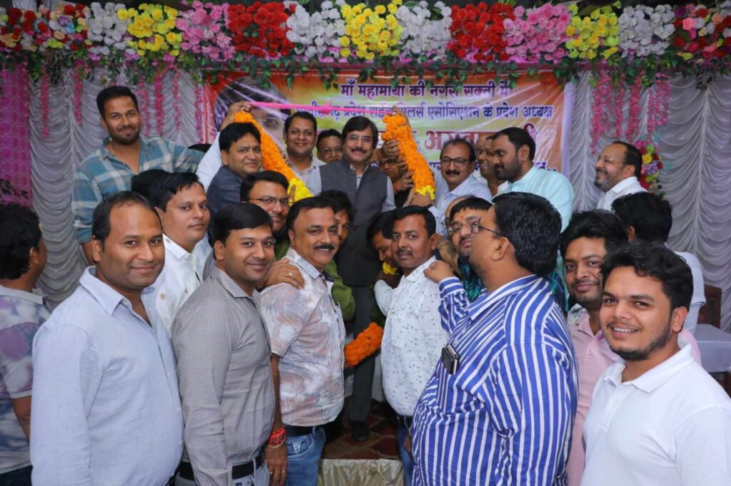 <em>राइस मिलरो की समस्याएं सुनने प्रदेश के दौरे पर निकले नवनियुक्त अध्यक्ष योगेश अग्रवाल,योगेश ने कहा मिलरो की समस्याओं का निराकरण है उनकी पहली प्राथमिकता, बालोद, कांकेर, कुरुद, सारंगढ़ एवम शक्ति में भी राइस मिलरो ने किया अध्यक्ष योगेश का स्वागत</em>, मिल मालिकों का हक दिलाने शासन के प्रति आक्रामक है नए प्रदेश अध्यक्ष <em>राइस मिलरो की समस्याएं सुनने प्रदेश के दौरे पर निकले नवनियुक्त अध्यक्ष योगेश अग्रवाल,योगेश ने कहा मिलरो की समस्याओं का निराकरण है उनकी पहली प्राथमिकता, बालोद, कांकेर, कुरुद, सारंगढ़ एवम शक्ति में भी राइस मिलरो ने किया अध्यक्ष योगेश का स्वागत</em>, मिल मालिकों का हक दिलाने शासन के प्रति आक्रामक है नए प्रदेश अध्यक्ष kshititech