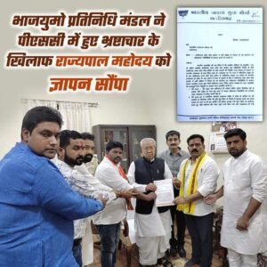 <em>विद्यार्थियों के भविष्य से खिलवाड़ करने वाले नेताओं- अफसरो की फाइल सौपी जाएगी सीबीआई को, विष्णु कैबिनेट ने 3 जनवरी को लिया बैठक में निर्णय, प्रदेश हित में लिए गए अनेकों योजनाओं के क्रियान्वयन के निर्णय</em>, विधानसभा चुनाव में मोदी ने कहा था- सरकार बनते ही करेंगे पीएससी मामले के आरोपियों पर कार्रवाई <em>विद्यार्थियों के भविष्य से खिलवाड़ करने वाले नेताओं- अफसरो की फाइल सौपी जाएगी सीबीआई को, विष्णु कैबिनेट ने 3 जनवरी को लिया बैठक में निर्णय, प्रदेश हित में लिए गए अनेकों योजनाओं के क्रियान्वयन के निर्णय</em>, विधानसभा चुनाव में मोदी ने कहा था- सरकार बनते ही करेंगे पीएससी मामले के आरोपियों पर कार्रवाई kshititech