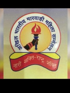 <em>रायपुर की अरुणा अग्रवाल बनाई गई अखिल भारतीय मारवाड़ी महिला सम्मेलन की नई प्रदेश अध्यक्ष, राष्ट्रीय पदाधिकारीयो की मौजूदगी में हुआ नए सत्र के लिए अध्यक्ष का मनोयन, पूर्व प्रदेश अध्यक्ष उषा अग्रवाल ने भी दी बधाई</em> <em>रायपुर की अरुणा अग्रवाल बनाई गई अखिल भारतीय मारवाड़ी महिला सम्मेलन की नई प्रदेश अध्यक्ष, राष्ट्रीय पदाधिकारीयो की मौजूदगी में हुआ नए सत्र के लिए अध्यक्ष का मनोयन, पूर्व प्रदेश अध्यक्ष उषा अग्रवाल ने भी दी बधाई</em> kshititech