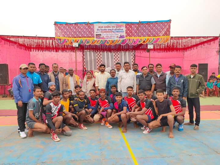 <em>अड़भार में राज्य स्तरीय नवयुवक कबड्डी प्रतियोगिता का उद्घाटन किया नगर पंचायत अध्यक्ष चंद्रप्रभा गर्ग ने, श्रीमती गर्ग ने कहा- कबड्डी हमारे छत्तीसगढ़ का सबसे पुराना खेल</em>, 21 जनवरी को होगा प्रतियोगिता का समापन <em>अड़भार में राज्य स्तरीय नवयुवक कबड्डी प्रतियोगिता का उद्घाटन किया नगर पंचायत अध्यक्ष चंद्रप्रभा गर्ग ने, श्रीमती गर्ग ने कहा- कबड्डी हमारे छत्तीसगढ़ का सबसे पुराना खेल</em>, 21 जनवरी को होगा प्रतियोगिता का समापन kshititech