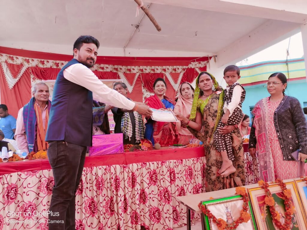 <em>ग्राम पंचायत जाजग में संपन्न हुआ विकसित भारत संकल्प यात्रा कार्यक्रम, केंद्र एवं राज्य सरकार की योजनाओं की दी गई जानकारी</em>, ग्रामीणों में दिखा विकसित भारत यात्रा को लेकर उत्साह, सैकड़ो की संख्या में जुटे ग्राम वासी, सचिव नितेश गबेल ने कहा- शासन की योजनाओं की जानकारी देना ही यात्रा का प्रमुख उद्देश्य <em>ग्राम पंचायत जाजग में संपन्न हुआ विकसित भारत संकल्प यात्रा कार्यक्रम, केंद्र एवं राज्य सरकार की योजनाओं की दी गई जानकारी</em>, ग्रामीणों में दिखा विकसित भारत यात्रा को लेकर उत्साह, सैकड़ो की संख्या में जुटे ग्राम वासी, सचिव नितेश गबेल ने कहा- शासन की योजनाओं की जानकारी देना ही यात्रा का प्रमुख उद्देश्य kshititech