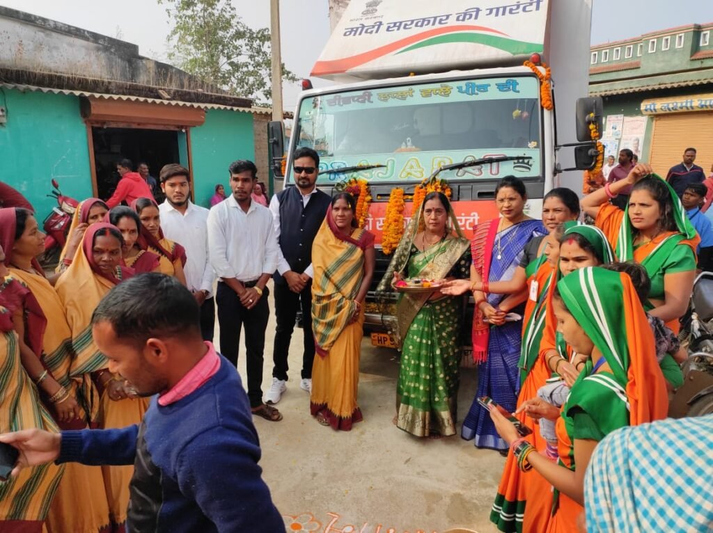 <em>ग्राम पंचायत जाजग में संपन्न हुआ विकसित भारत संकल्प यात्रा कार्यक्रम, केंद्र एवं राज्य सरकार की योजनाओं की दी गई जानकारी</em>, ग्रामीणों में दिखा विकसित भारत यात्रा को लेकर उत्साह, सैकड़ो की संख्या में जुटे ग्राम वासी, सचिव नितेश गबेल ने कहा- शासन की योजनाओं की जानकारी देना ही यात्रा का प्रमुख उद्देश्य <em>ग्राम पंचायत जाजग में संपन्न हुआ विकसित भारत संकल्प यात्रा कार्यक्रम, केंद्र एवं राज्य सरकार की योजनाओं की दी गई जानकारी</em>, ग्रामीणों में दिखा विकसित भारत यात्रा को लेकर उत्साह, सैकड़ो की संख्या में जुटे ग्राम वासी, सचिव नितेश गबेल ने कहा- शासन की योजनाओं की जानकारी देना ही यात्रा का प्रमुख उद्देश्य kshititech